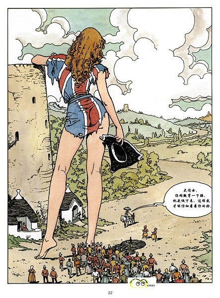 本周焦点漫画海报